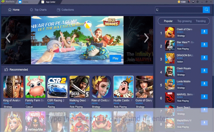 Emulator For PC