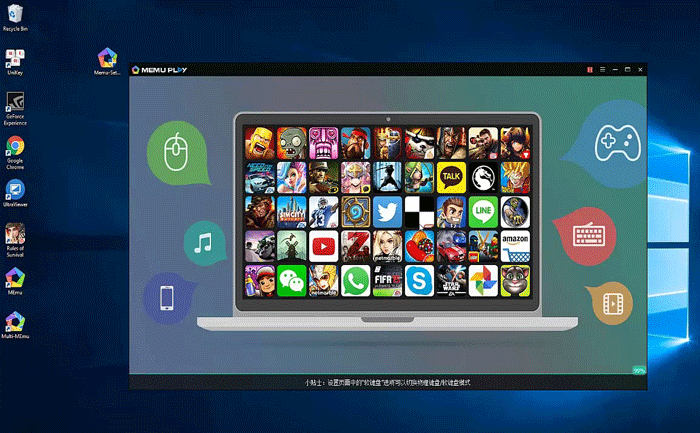 Emulator For PC