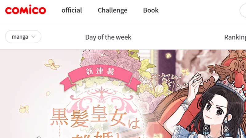 best-manga-sites
