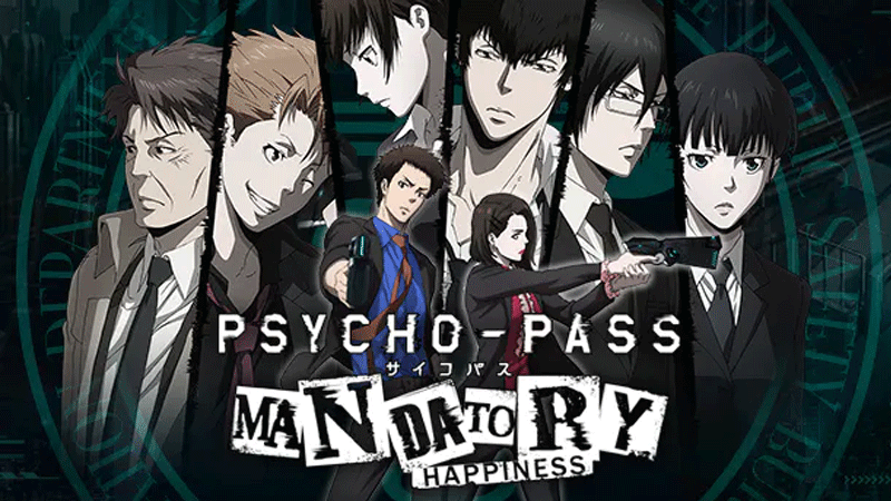 Best Anime on Hulu