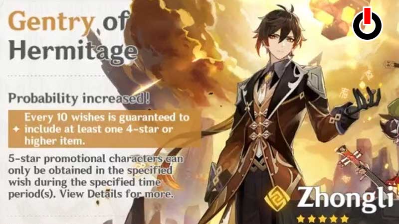 ZHONGLI-WEAPON-TIER-LIST.jpg