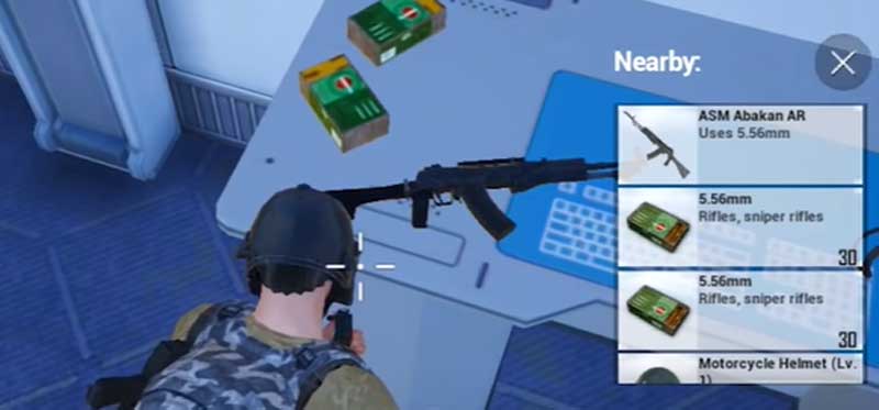 BGMI features guns