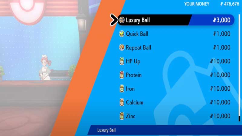 sword and shield balls