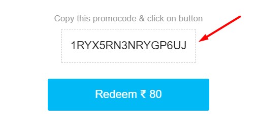 BGMI UC Purchase PayTm