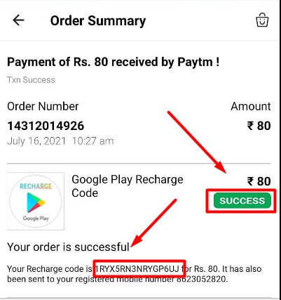 BGMI UC Purchase PayTM