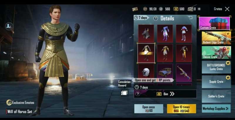 bgmi mythic outfits will of horus