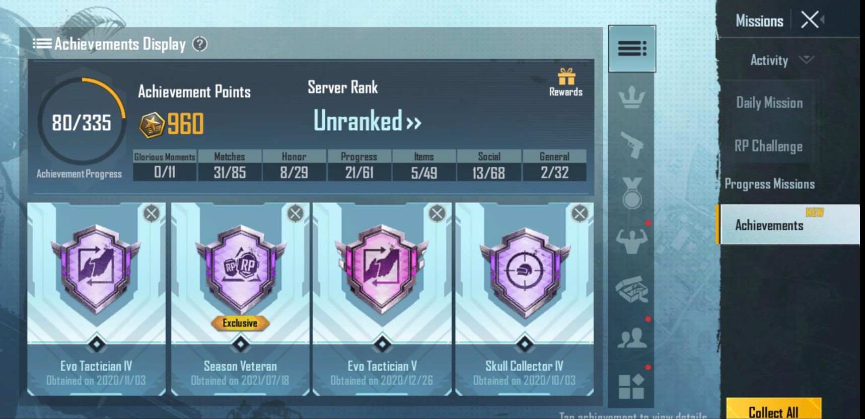 BGMI BP Guide