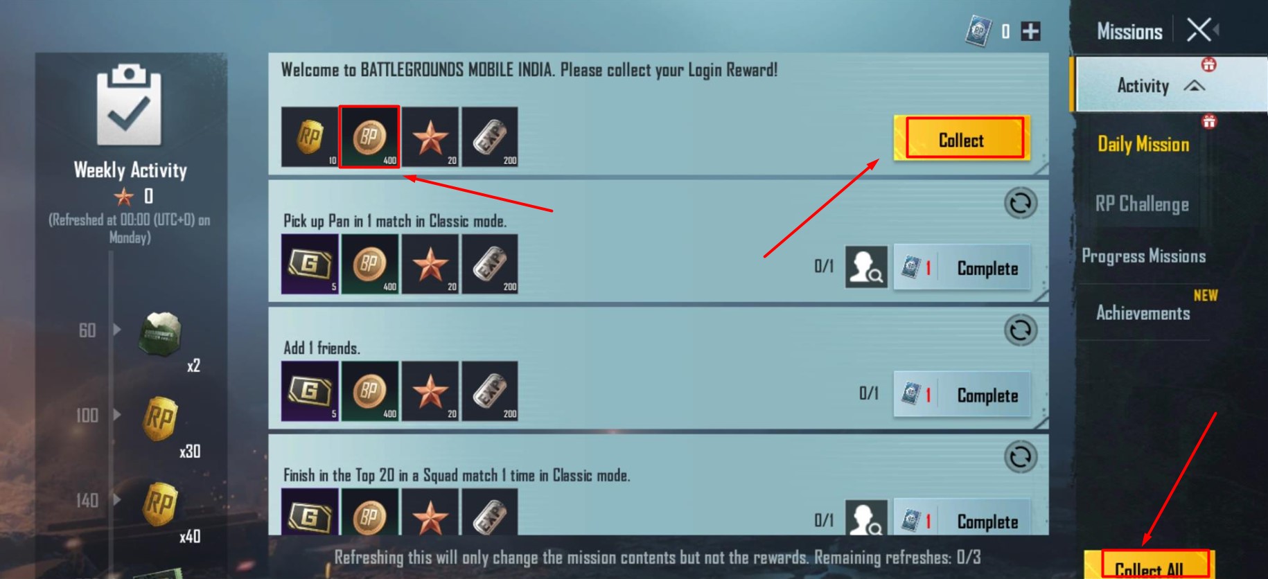 BGMI BP Guide