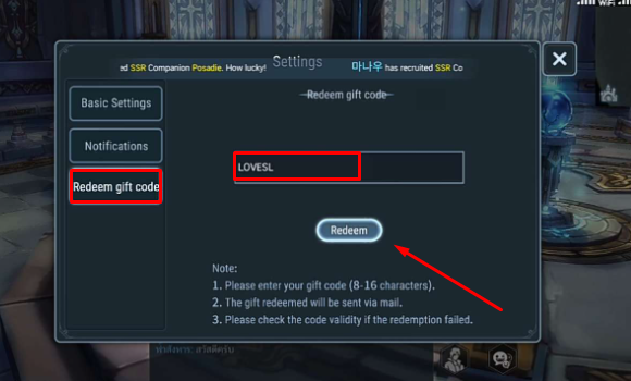 Sould land Advent of the Gods Gift code