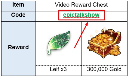 Epic Seven Livestream code