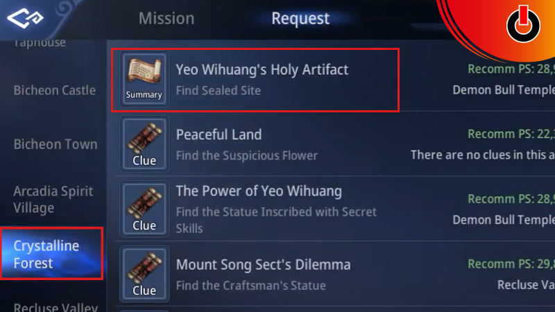 find sealed site mir4