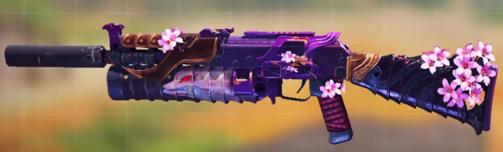 PP Bizon SMG BGMI