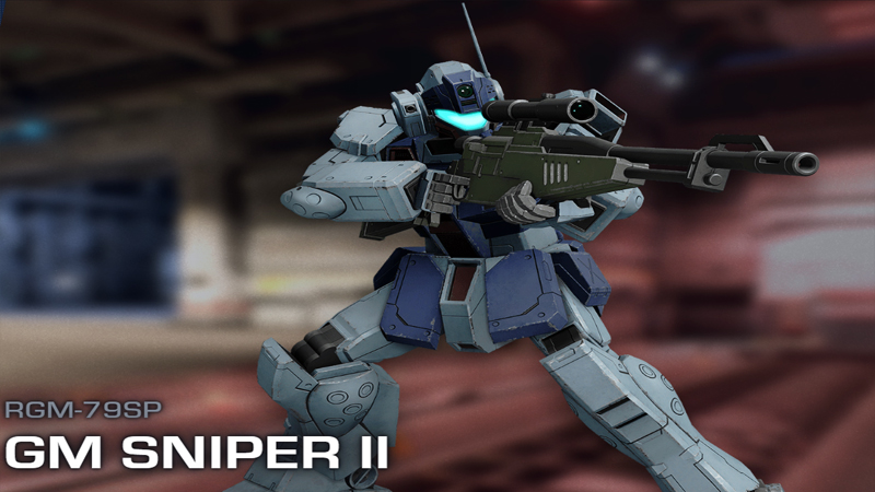 GM-Sniper-II
