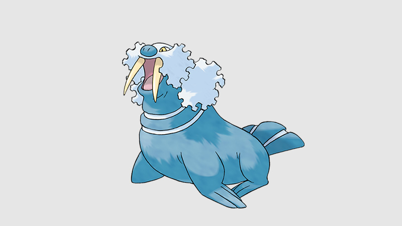 Walrein