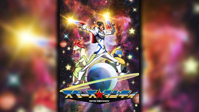 Anime-Like-Cowboy-Bebop-Space-Dandy