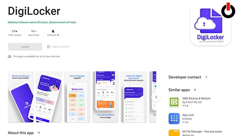 uplaod documents digilocker app