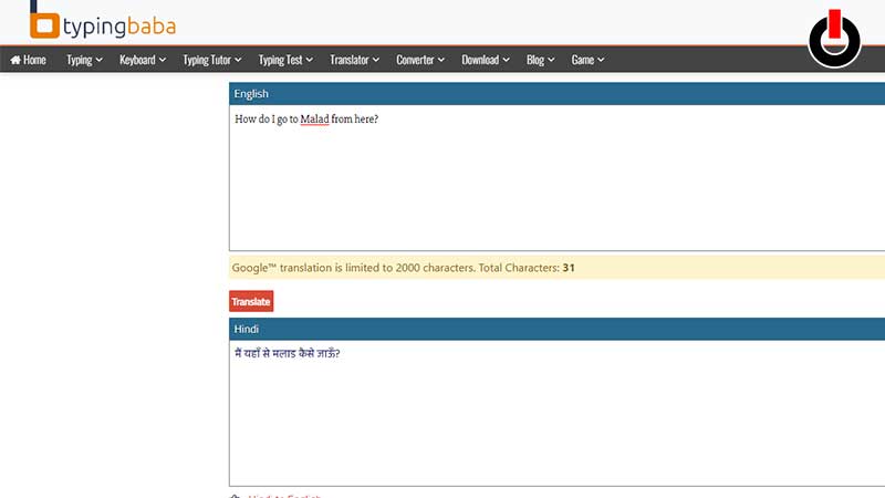 online english to hindi converter tool