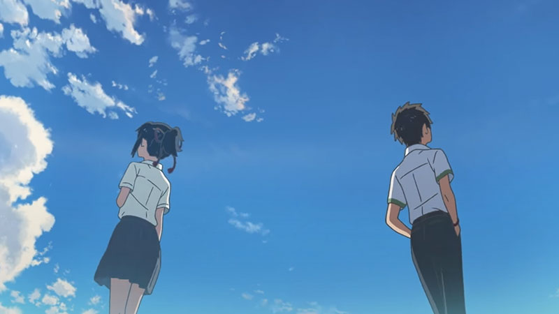 Your Name
