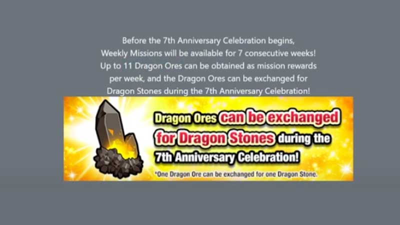 How-To-Get-Dragon-Ore-in-Dragon-Ball-Z-Dokkan-Battle
