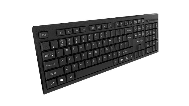 Quantum QHM 7406 best keyboards