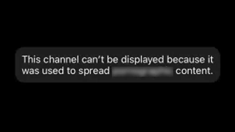This-Channel-Can't-Be-Displayed-Telegram