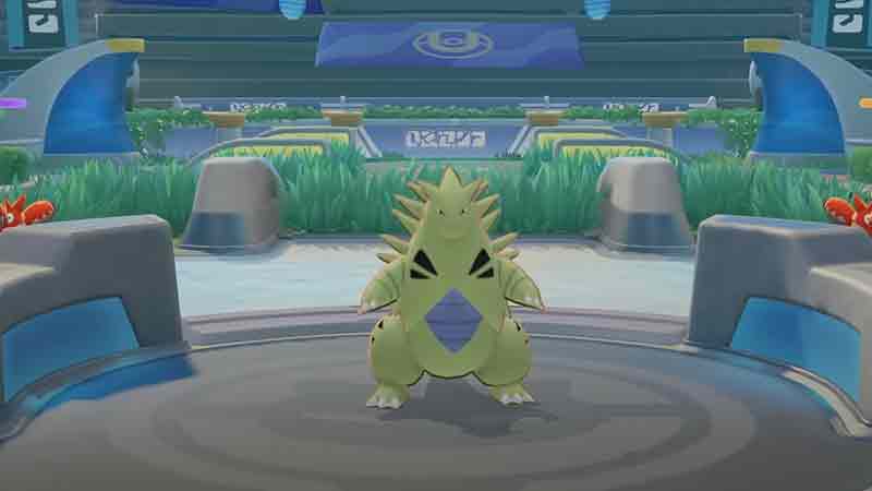 To Win In Pokemon Unite