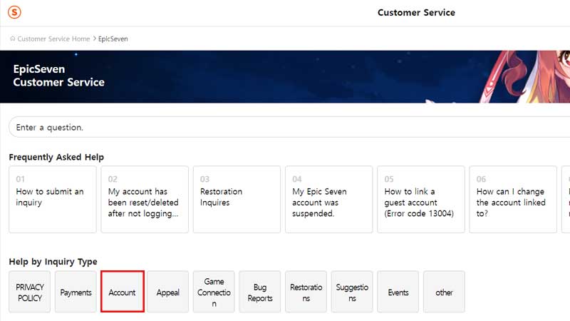 Epic-Seven-Transfer-Account