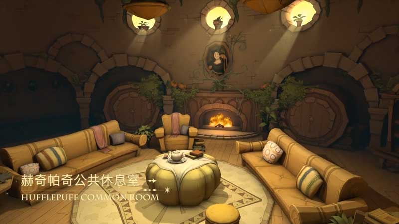 hufflepuff common room