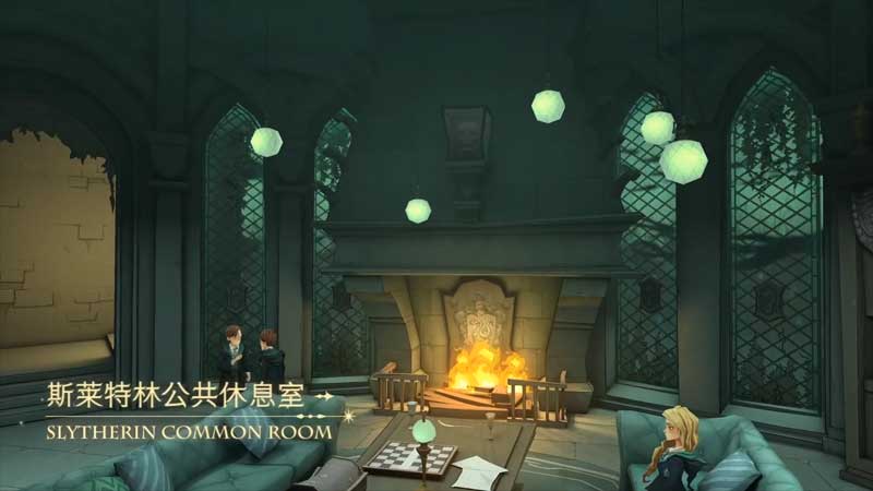 slytherin common room